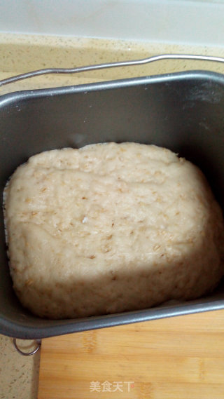 Oatmeal Toast recipe