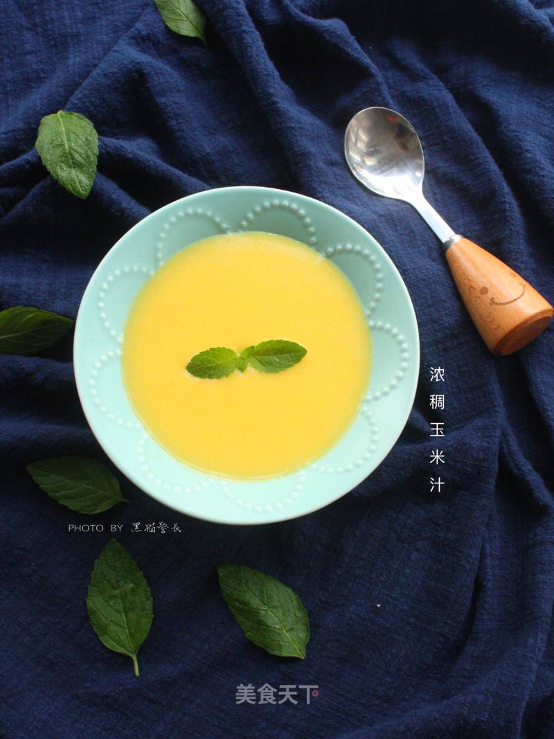 Thick Corn Juice recipe