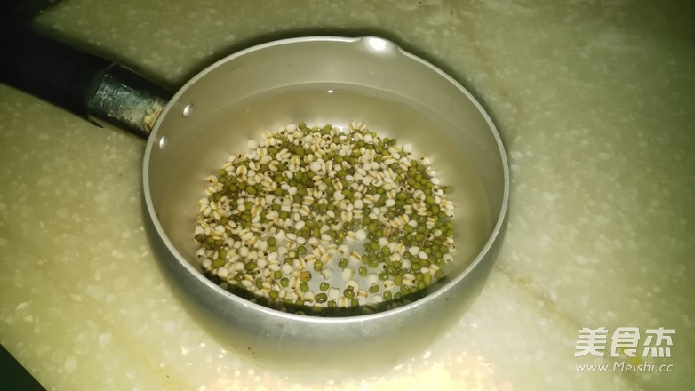 Mung Bean, Barley, and Lily Congee recipe