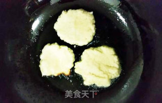 Korean Potato Cake recipe