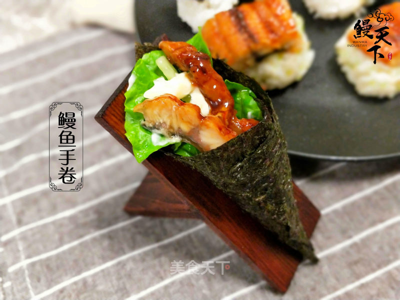 How to Eat Eel Sushi recipe