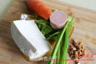 Pan-fried Tofu Steak recipe