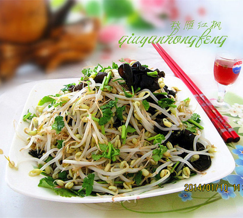 Cold Bean Sprouts with Fungus in Oyster Sauce