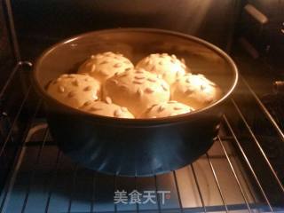 #四session Baking Contest and is Love to Eat Festival#melon Seed Kernel Oil-free Bread recipe