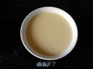 【egg Pudding】a Creamy Dessert recipe
