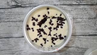 Red Bean Steamed Cake recipe