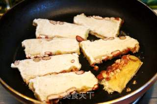 Pan-fried Rice Cake Slices recipe
