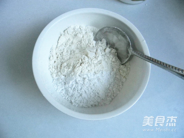 Fried Lotus Root recipe