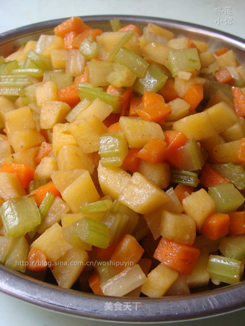 Vegetarian Fried Carrots, Celery, Diced Potatoes recipe