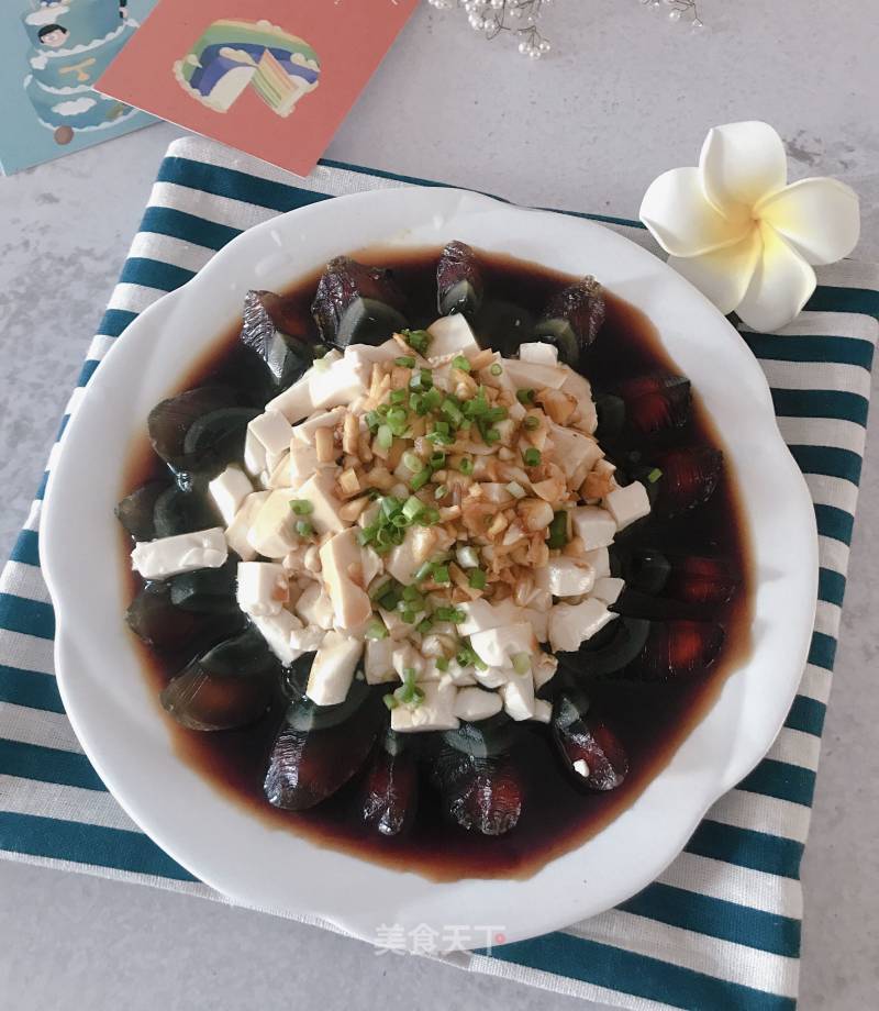 Tofu with Preserved Egg recipe