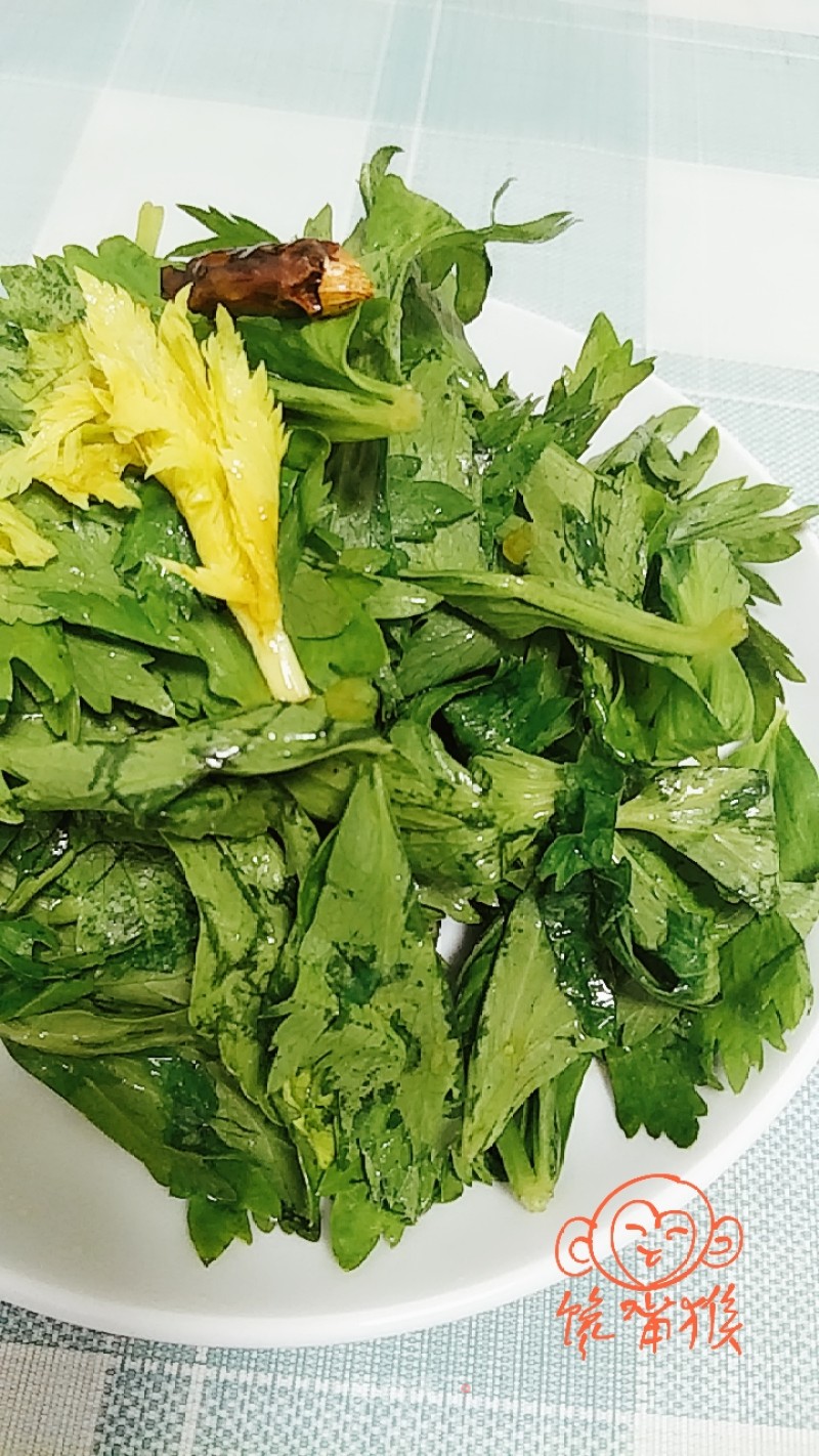 Celery Leaf Salad recipe