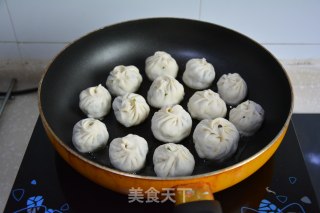 Pan-fried Meat Buns with Melon Skin Stuffing recipe