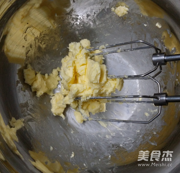 Okara Pork Floss Butter Cookies recipe