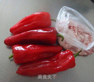 Appetizing Meal-stuffed Red Pepper recipe