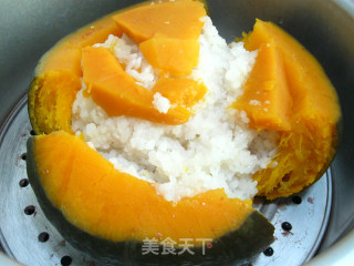 Pumpkin Glutinous Rice Gu recipe