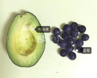 Baby Food Supplement-avocado Blueberry Milkshake recipe