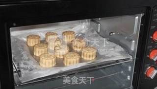 Red Fruit Bean Paste Mooncake recipe