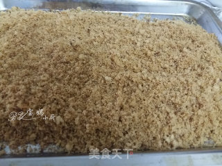 Homemade Pork Floss recipe