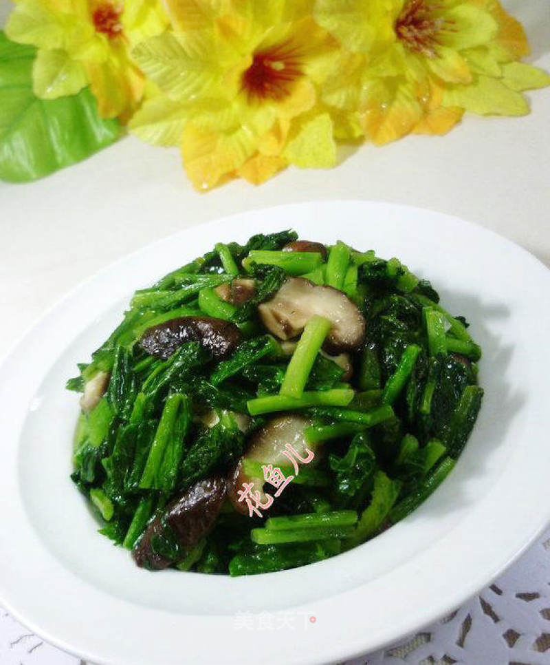 Stir-fried Potherb Mustard with Mushrooms recipe