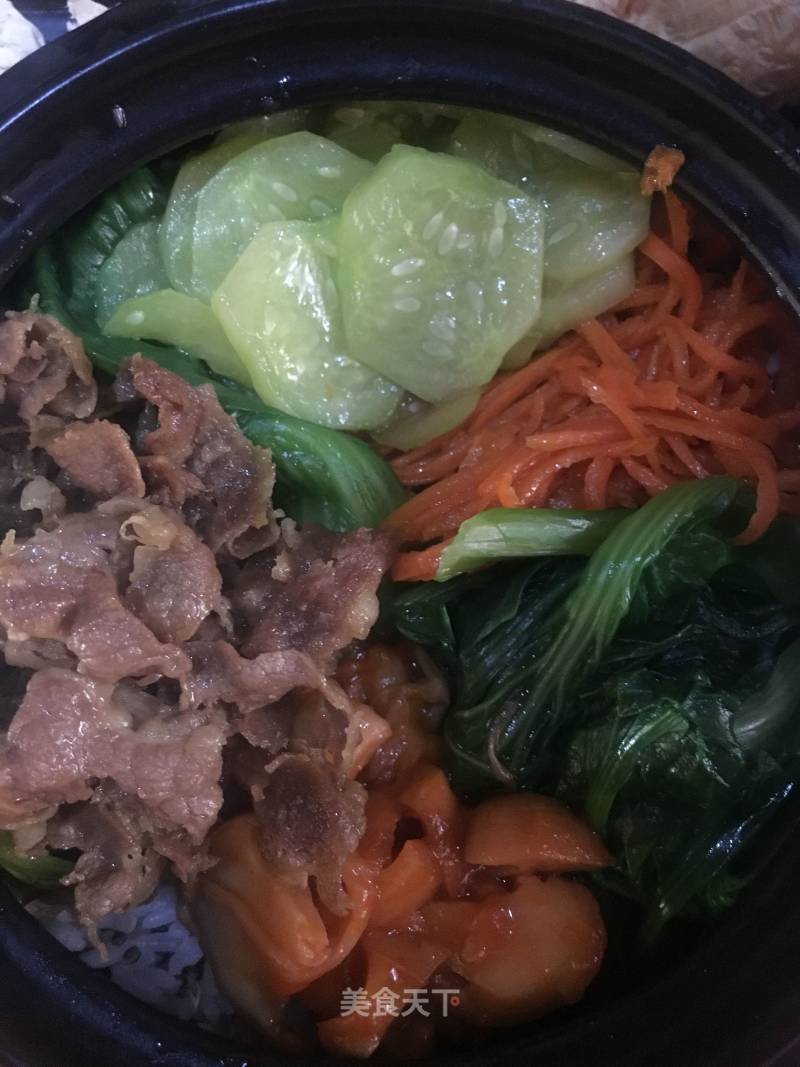 Children's Korean Bibimbap recipe