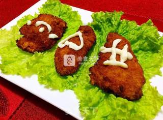 Happy Fried Chicken Chop recipe