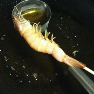 Creative Dishes (flaming Shrimp) recipe