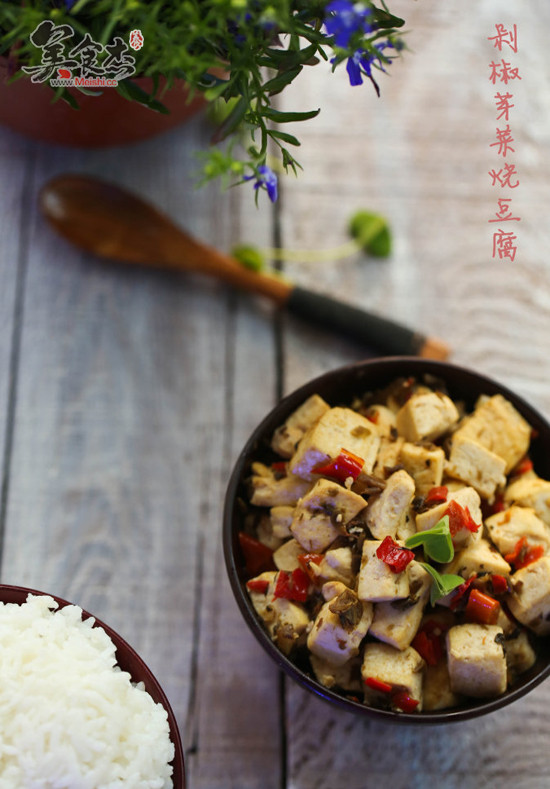 Braised Tofu with Chopped Pepper Sprouts recipe