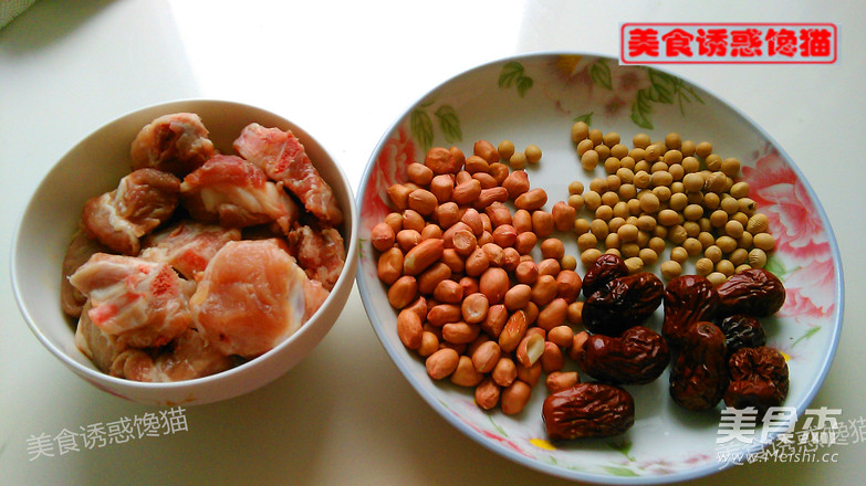 Peanut Soy Pork Rib Soup recipe