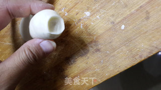 Xiaoyu Mantou recipe