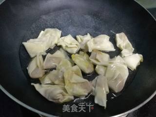 Pan-fried Wonton recipe