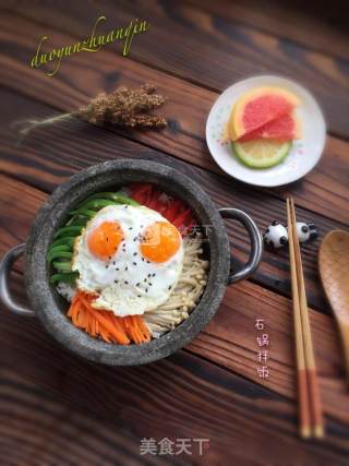 Bibimbap recipe