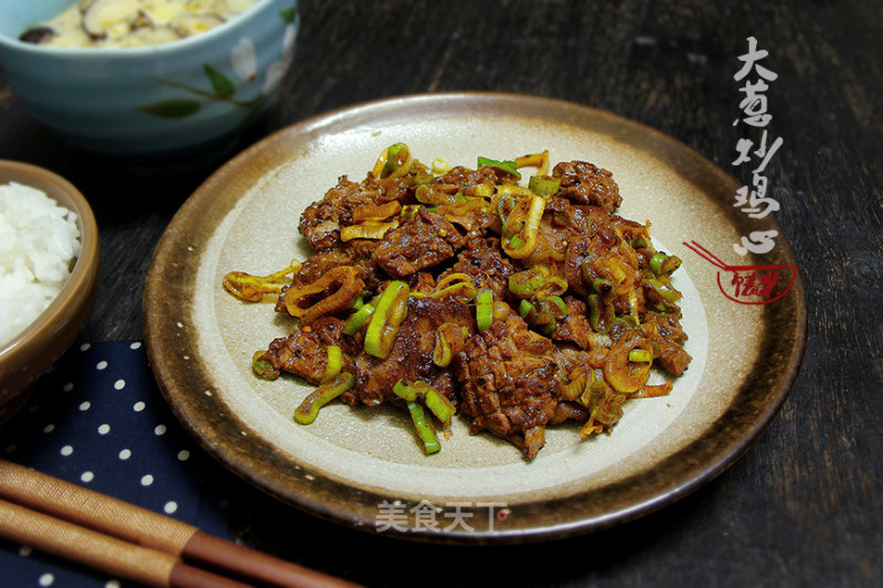 Stir-fried Chicken Hearts with Scallions recipe