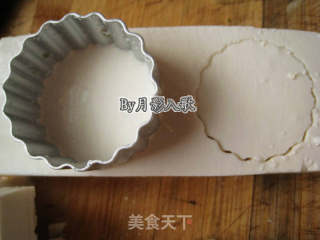 Yuxiang Tofu----real Fish, Really Fragrant~~~ recipe