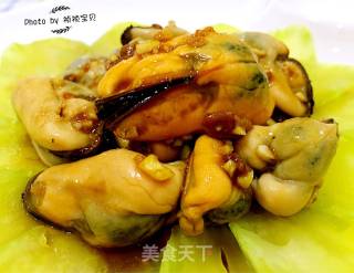 Mussel Xiangyang recipe