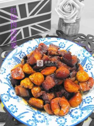 Braised Pork with Chestnut recipe