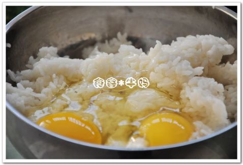 Yangzhou Fried Rice recipe