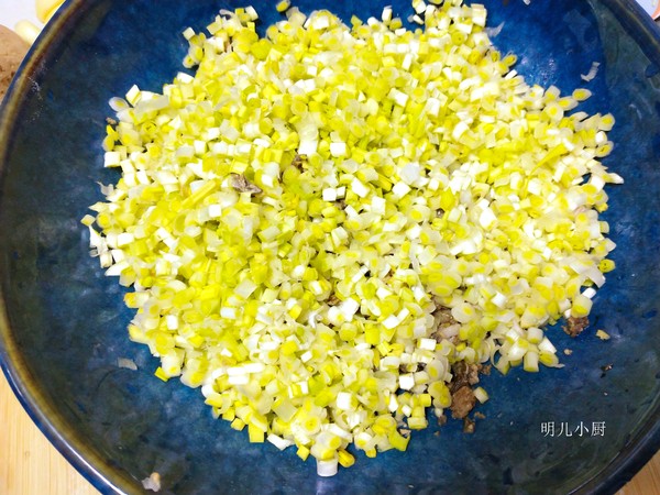 Garlic and Yellow Oyster Dumplings recipe