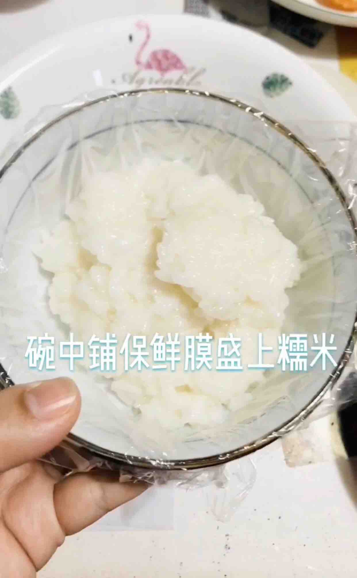 Sticky Rice with Coconut Milk recipe