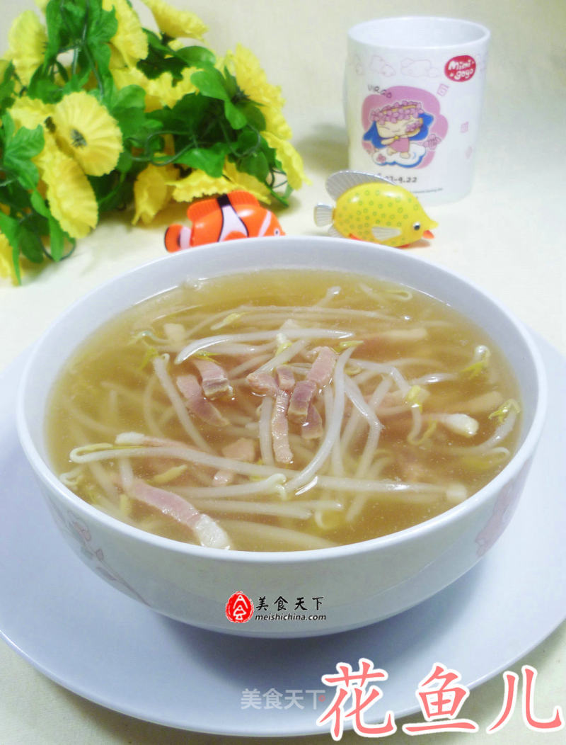 Bacon and Mung Bean Sprout Soup recipe