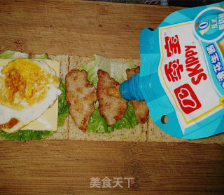 Pork Chop and Egg Sandwich recipe