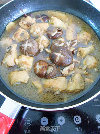 【mushroom Chicken Nuggets】 recipe