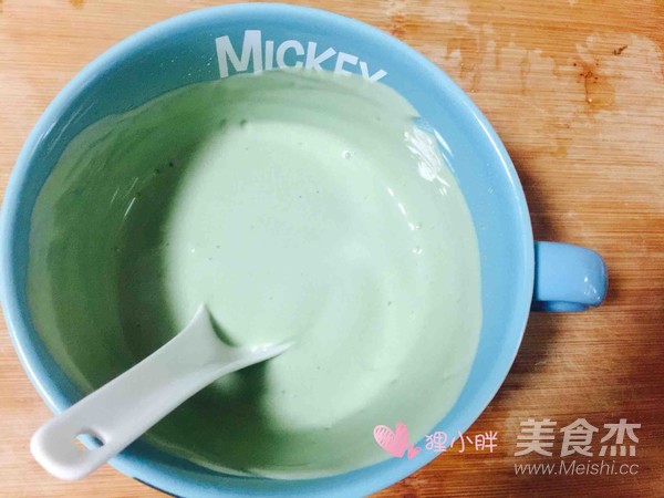 Five Easy Steps to A Cup of Green Yogurt recipe
