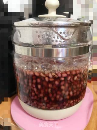 Homemade Honey Red Beans recipe