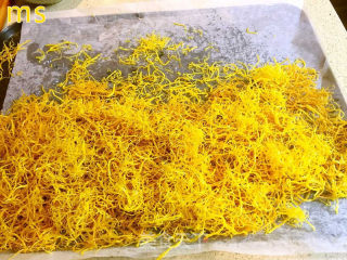 [mance Sharing] [golden Cod] Loved by Children~ Moms Come and Collect It! recipe