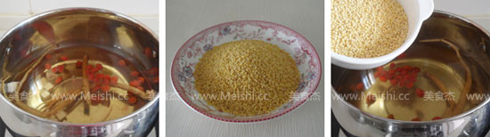 Chinese Wolfberry Ginseng Millet Porridge recipe