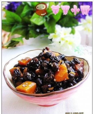 Microwave Honey Black Bean Pumpkin recipe