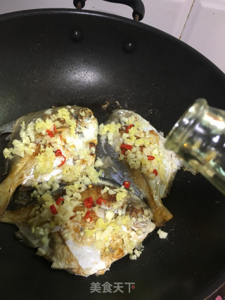 Braised Fish with Garlic recipe