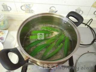 Scrambled Eggs with Okra recipe