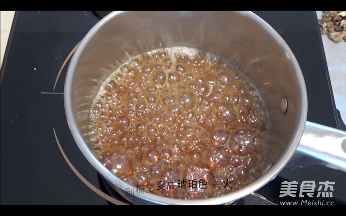 Caramelized Walnut Tower recipe