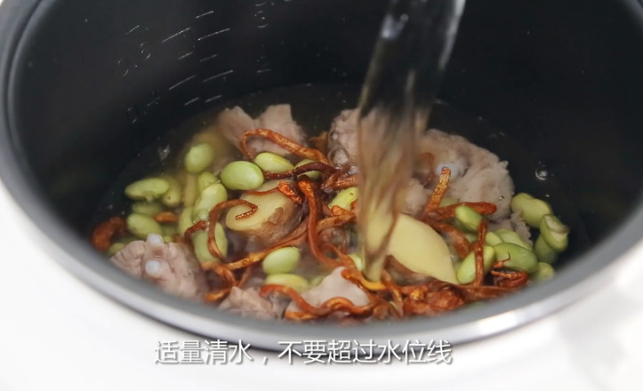 Edamame Pork Ribs Soup recipe